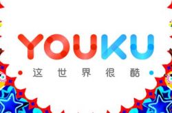 【10分钟科普】烟台市工厂咨询电话号码_哔哩哔哩-3